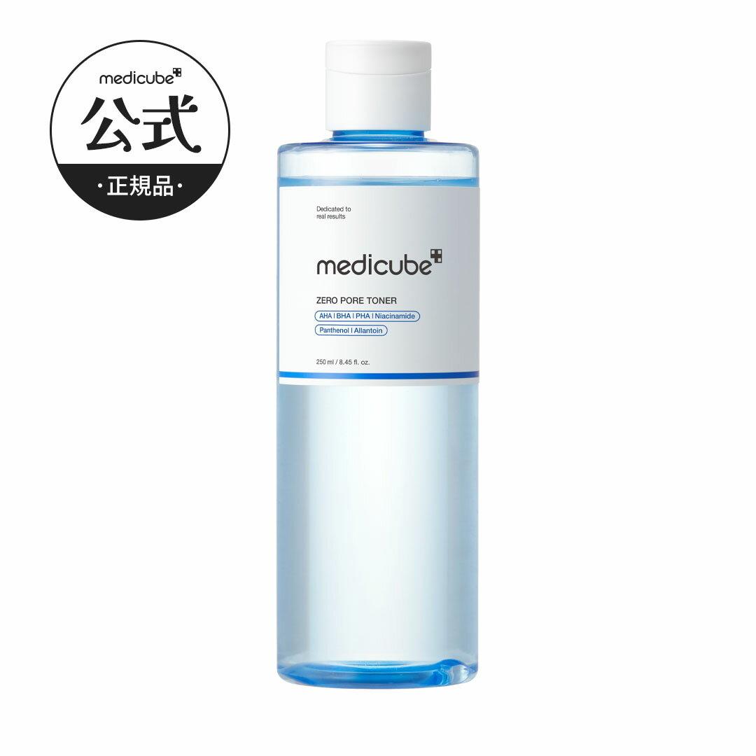 Официальный тонер Medicube Zero Pore 250 мл (Medicube Корейская косметика Лосьон Уход за кожей Домашний уход Подтягивание Отшелушивание Влага Увлажнение)
