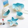 Heizi Seashell Decorative Tray, Stylish and Cute, West Coast Style, Perfect for Entryway Keys, Accessories, and Aquariums (Shell)