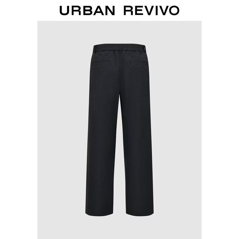 UR 2026 Men's Curved Leg Pants UMF660017