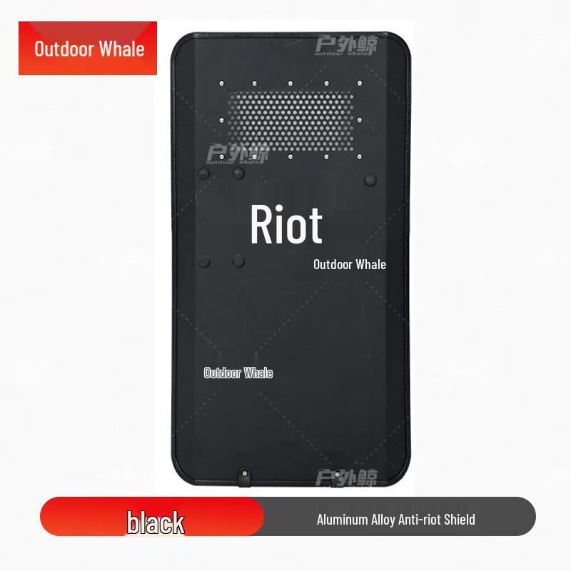 Наружный китовый алюминиевый противоударный щит