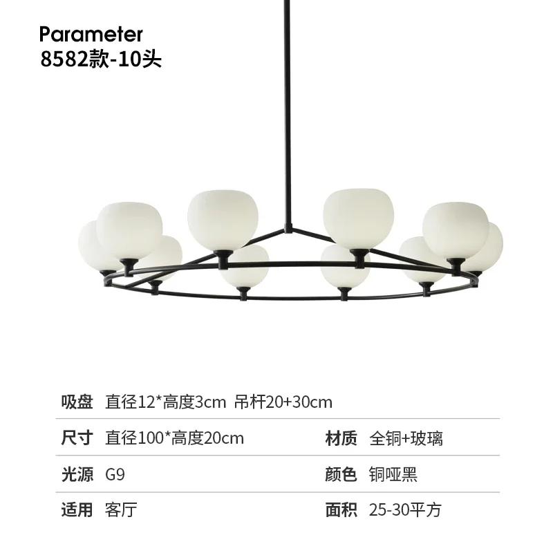 C666 Chandelier for living room copper Hanging lights creative lamp Bedroom decorative lamp Glass lampshade Dining room Light fi