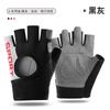 Unisex Half-Finger Gym Gloves Cycling Weightlifting Breathable Anti-Slip Durable Nylon Fitness Accessory
