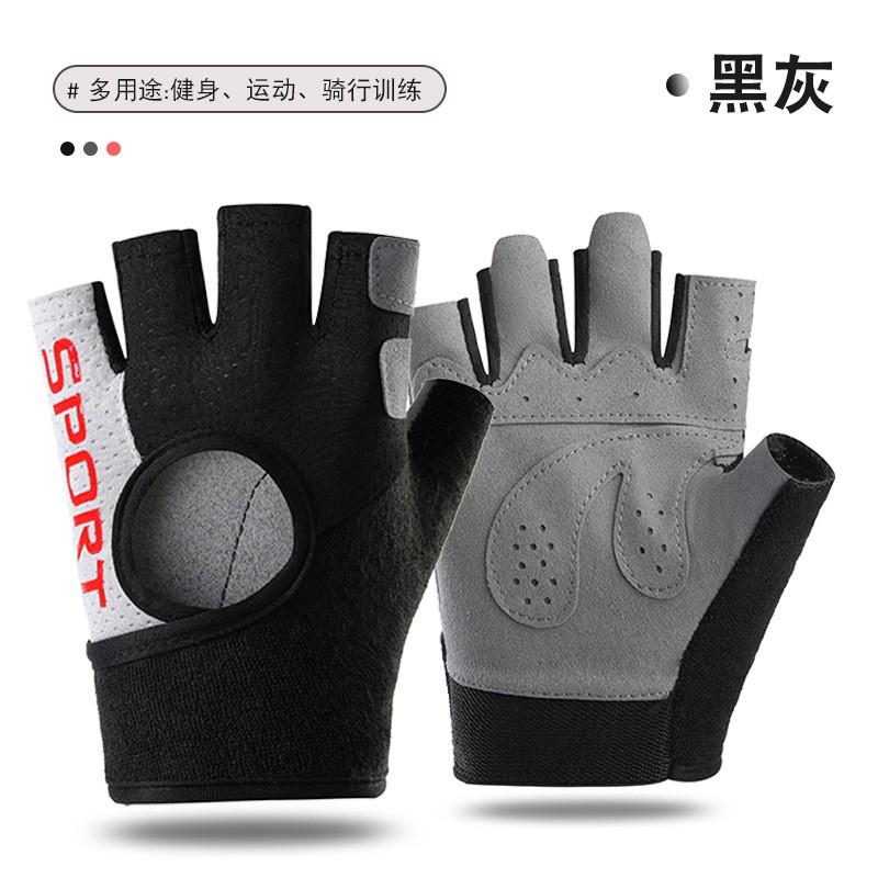 Unisex Half-Finger Gym Gloves Cycling Weightlifting Breathable Anti-Slip Durable Nylon Fitness Accessory