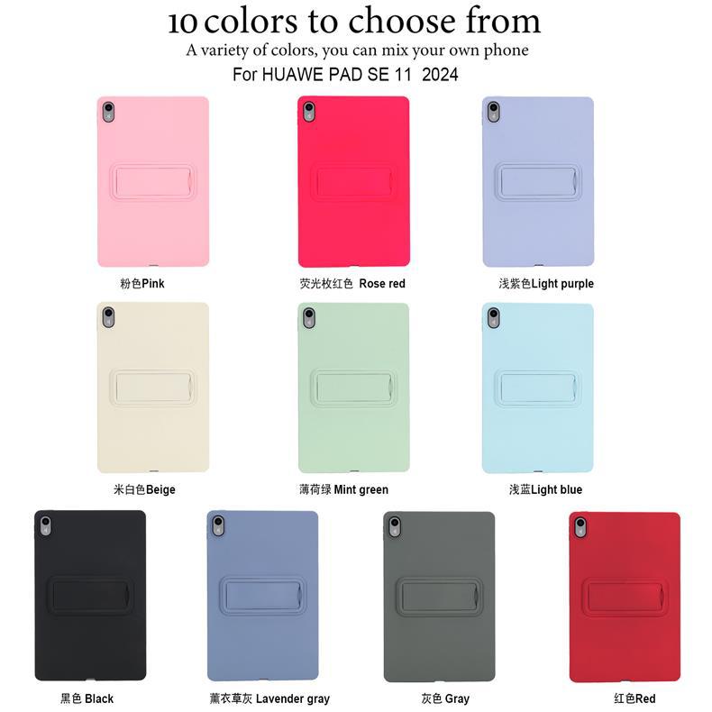 Suitable for Huawei MatePad 11.5s tablet, SE silicone skin-feel case, 11.5-inch stand, drop-proof soft shell