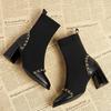 Fashion High Heels Women Snow Ankle Boots Knitting Chain Sock Boots Designer Chunky Winter Shoes Trend Gladiator Femme Chaussures