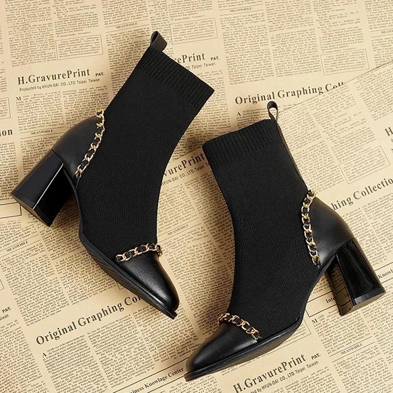 Fashion High Heels Women Snow Ankle Boots Knitting Chain Sock Boots Designer Chunky Winter Shoes Trend Gladiator Femme Chaussures