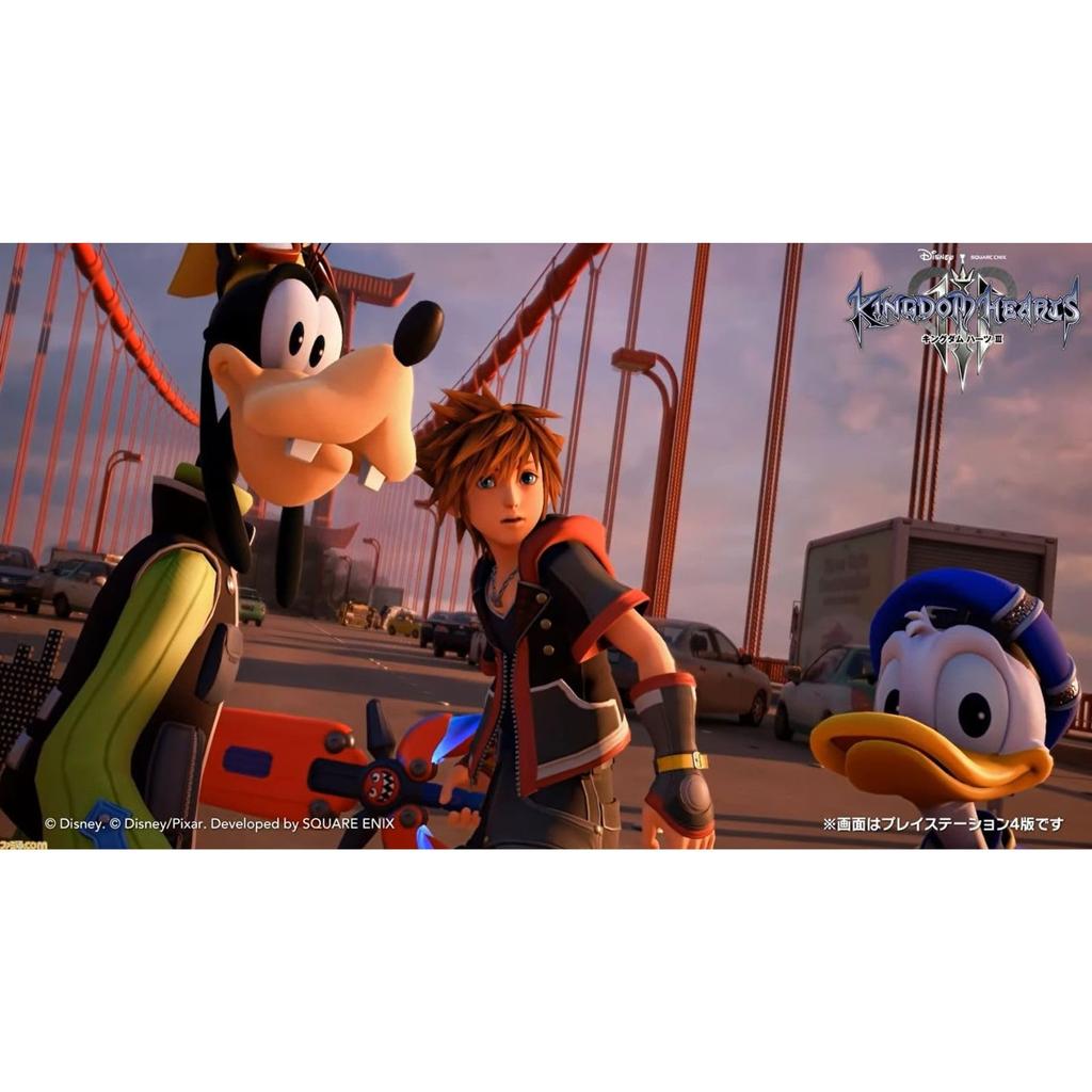 [Generalüberholt] PlayStation®4 Pro KINGDOM HEARTS III LIMITED EDITION (Renoviert)