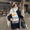 2024 TAIHOU Saturn Wool Scarf: Vivian Stripe Embroidery - Christmas & New Year Limited Edition