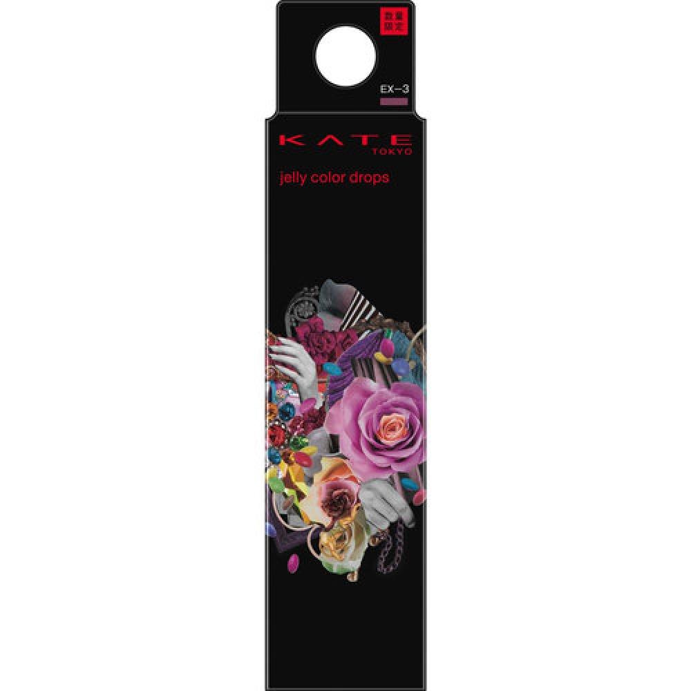 

KATE JERRY COLOR DROPS EX-3 ЯГОДНЫЙ ТИП 3,6г