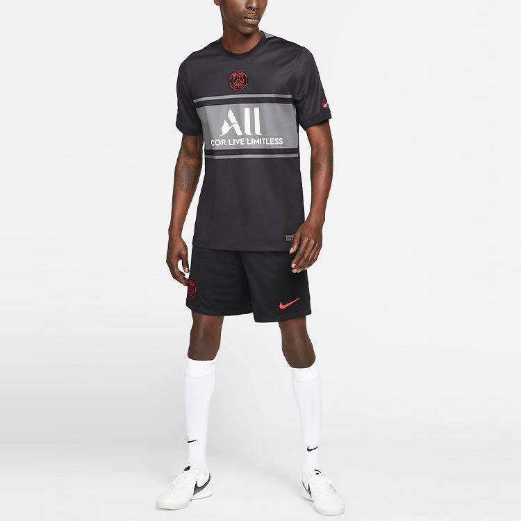 Nike Paris Saint Germain Soccer Jersey Fan Edition Men's DB5900-011