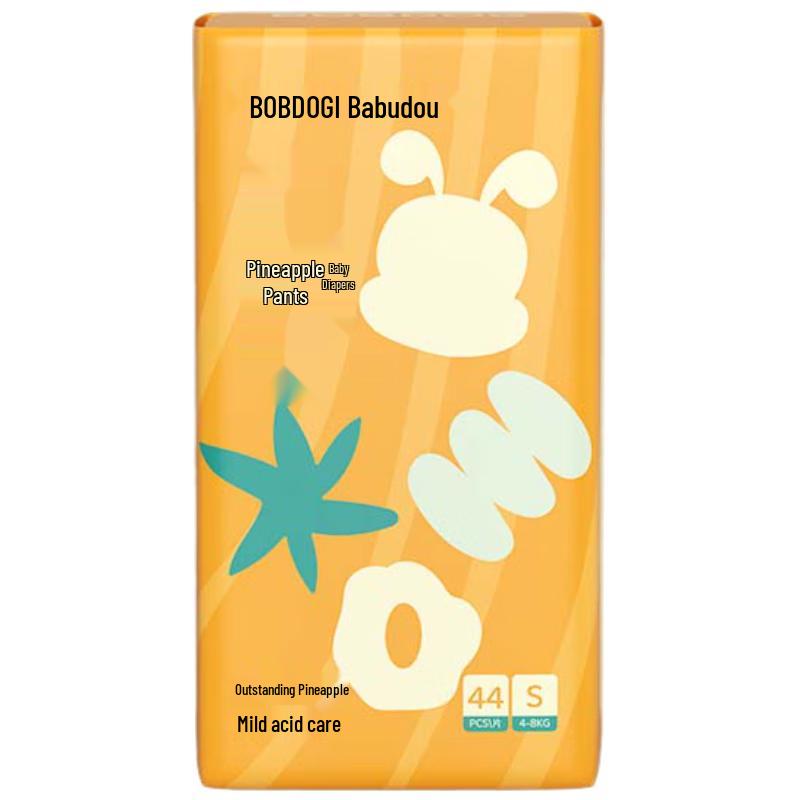 BOBDOG New Pineapple Ultra-Thin Baby Diapers