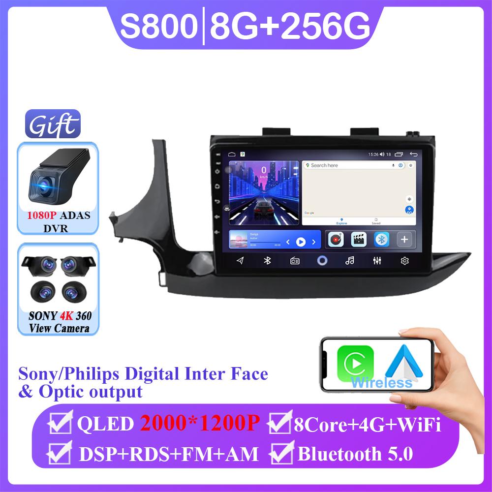 Android 14 Radio For Buick Encore Opel Mokka X Vauxhall 2016-2018 Carplay GPS Navigation Multimedia Video Player Stereo No 2din