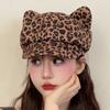 Leopard Print Beret Cap Anti-UV Painter Hat Fashion Cat Ear Hat  Outdoor Sports