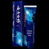 Yunnan Baiyao Longjian Smoke Stain Removal Toothpaste