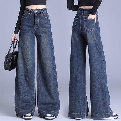 Chic Elegant Wide-Leg Jeans for Women Student Korean Style Loose High Waist Casual Straight Pants