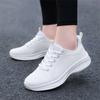 Fashion Size 35 Number 36 Women's Sports Shoes Boot Casual Women's Shoes Luxury Sneakers Beige Boots Ladies Teniis Tenise Life