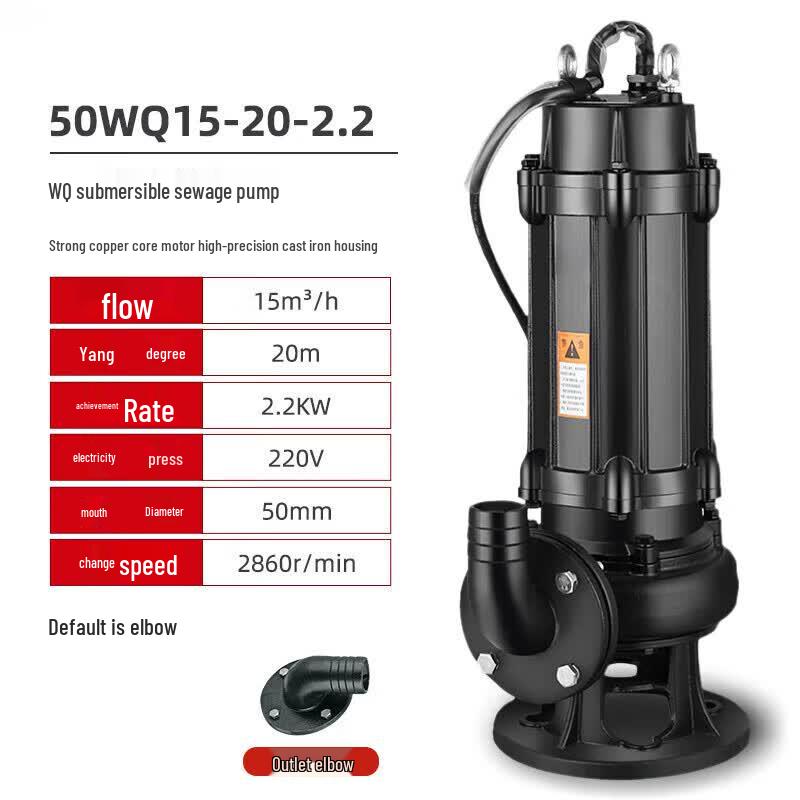 DAFIFY Non-Clogging Submersible Sewage Pump
