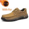High Quality Outdoor Sneakers Genuine Leather Men Casual Shoes Outdoor Man Hiking Shoes Non-Slip Male Treking Footwear Flats