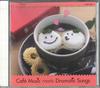 CD VARIOUS - Cafe Music Meets Dramatic Songs CPBC1074 NIPPON COLUMBIA 2011 Japan Pop Used