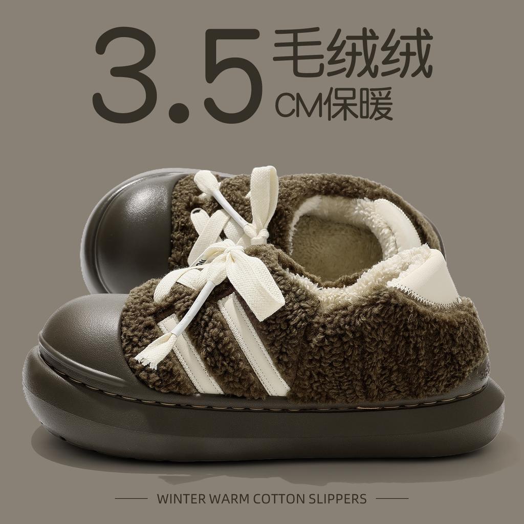 New winter soft bottom bag and cotton slippers EVA velvet home warm non-slip and wear-resistant