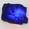 371.20 Ct Natural Blue Sapphire Uncut Rough Earth Mined CERTIFIED Loose Gemstone A-5517