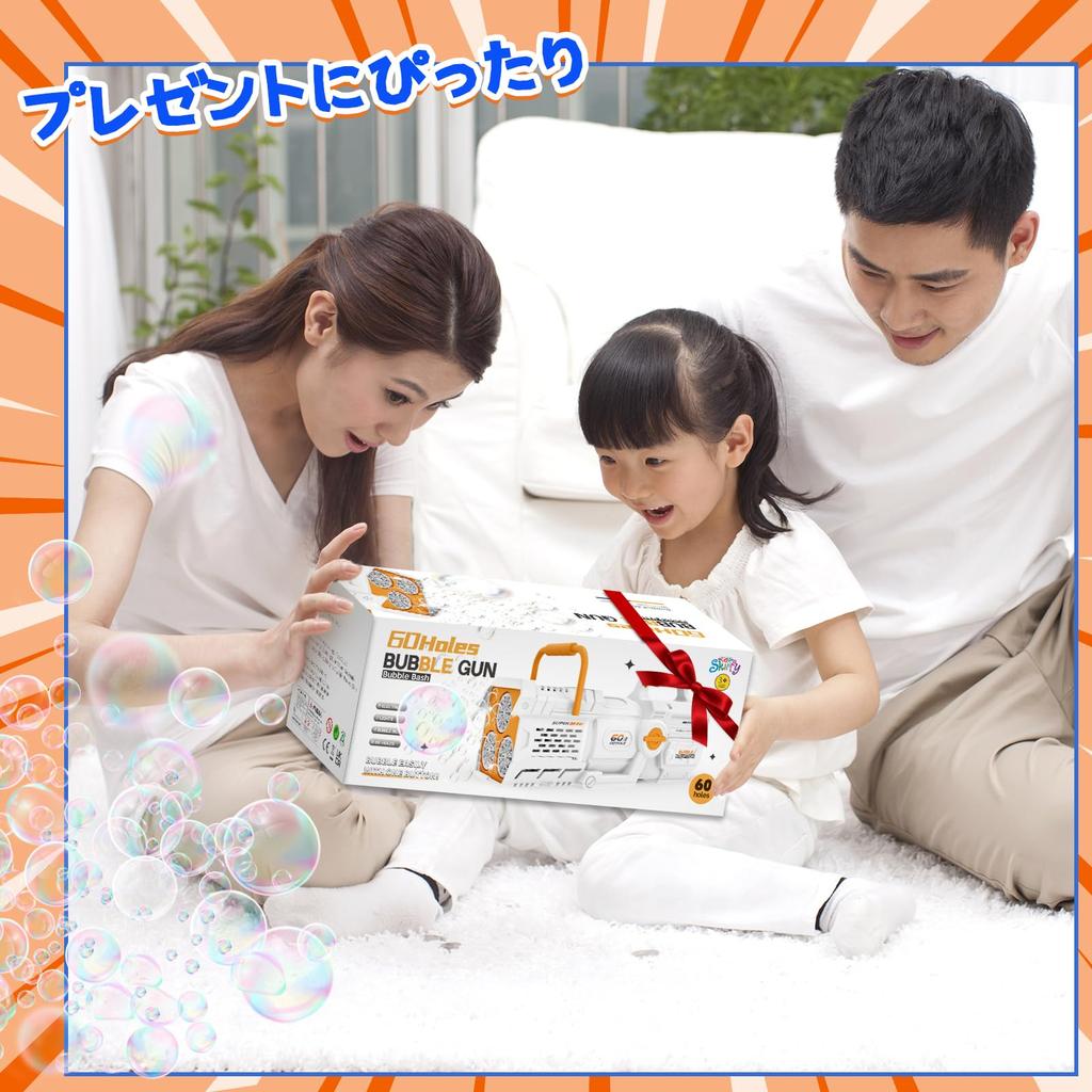 Skirfy Electric Bubble Gun with 60 Volume LED 2 USB Bazooka Shape for Kids and Great for Outdoor and A great gift for boys and girls 2-in-1 Holes,