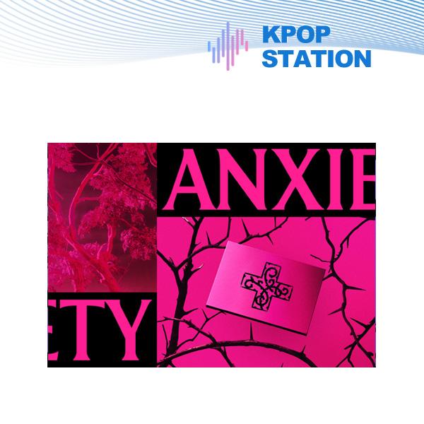 [Pre-order] TOMORROW X TOGETHER - 7th Year: When the Wind Paused Among the Thorns