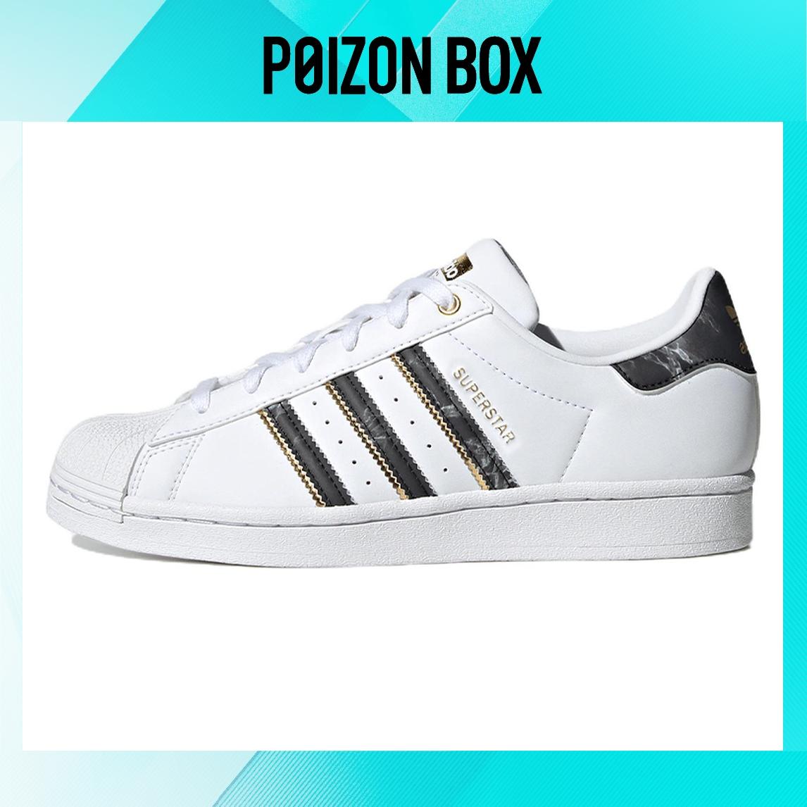 

кроссовки Female adidas originals Superstar Skate shoes GX1838