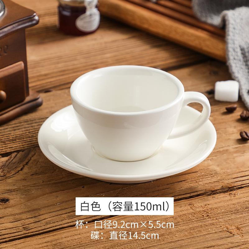 

150 мл набор чашек для кофе эспрессо, высококачественная простая кружка в европейском стиле, толстая цветная глазурь, керамические чашки для капучино с цветочным узором, латте 150ml