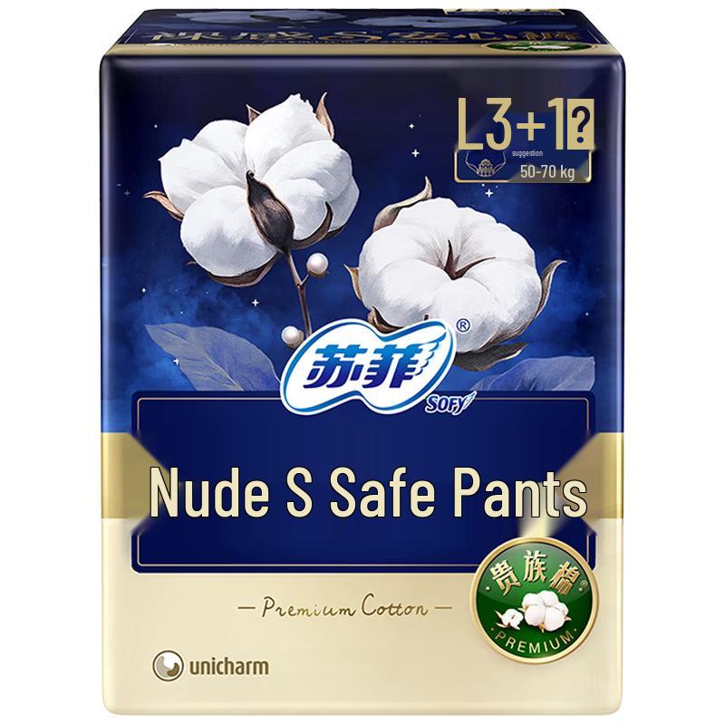 Sofy Bare Feel S Noble Cotton Ночные брюки