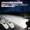 SENJWARM PH7 LED Headlights with COB Set of PH7 P15D and T19L Universal for Trucks with DJ High-Brightness Chips, 2, 12V/24V, Hi/Lo Switchable, Bulbs,