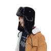 WTEMPO Plush Faux Fur Ear Protection Hats Men's Autumn Winter Outdoor Cycling Skiing Hats Couple Windproof Cold-proof Warm Bomber Hats