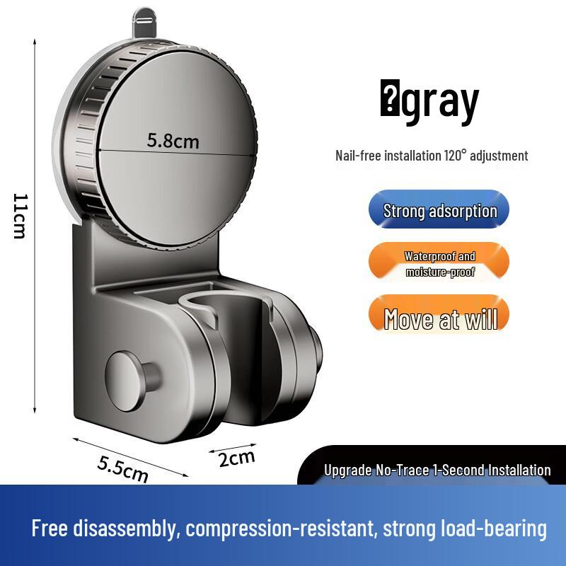 

DANLE No-Drill Adjustable Shower Head Holder Suction Cup Type