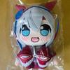 GSC Pretty Derby 17cm Oguri Cap Tamamo Cross Roztomilý plyšový panenka Anime zboží Dekorativní ozdoba Sběratelský dárek Skladem