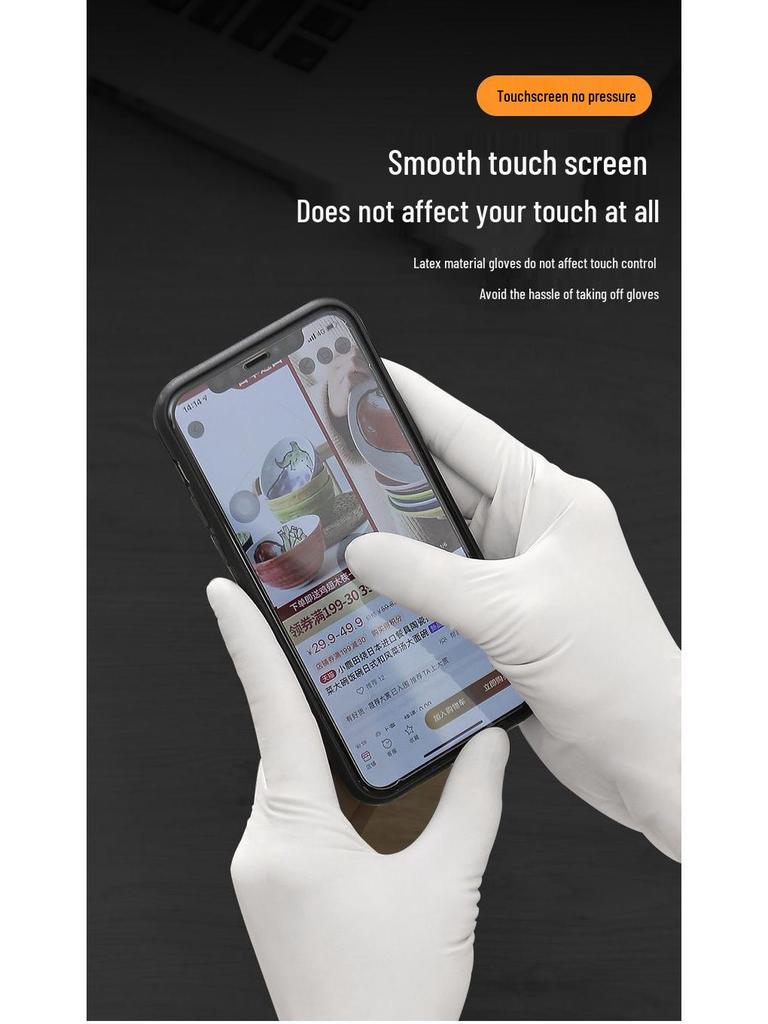 Food Grade Disposable Nitrile Latex Gloves - Waterproof, Thickened, and Special for Labor Protection