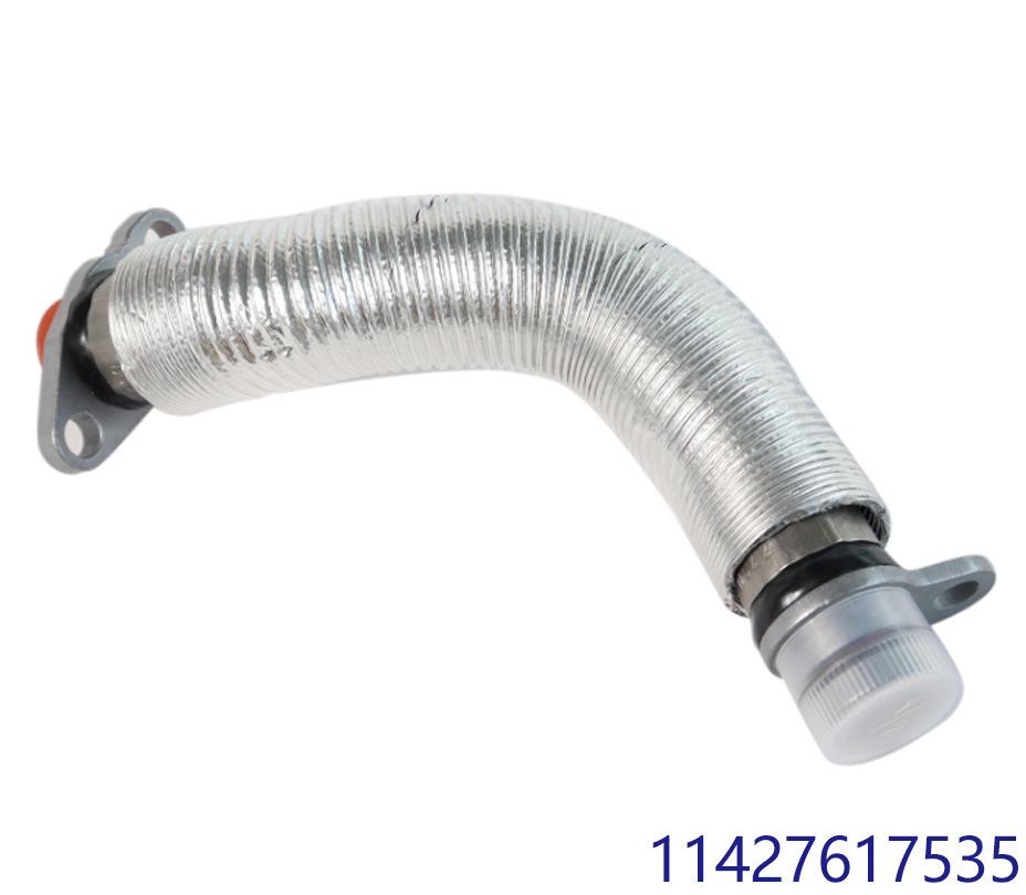 Turbocharged Water Pipe for BMW 3/5 Series & X1 - Part #11427617534/35