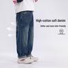 Boys' Washed Denim Jeans