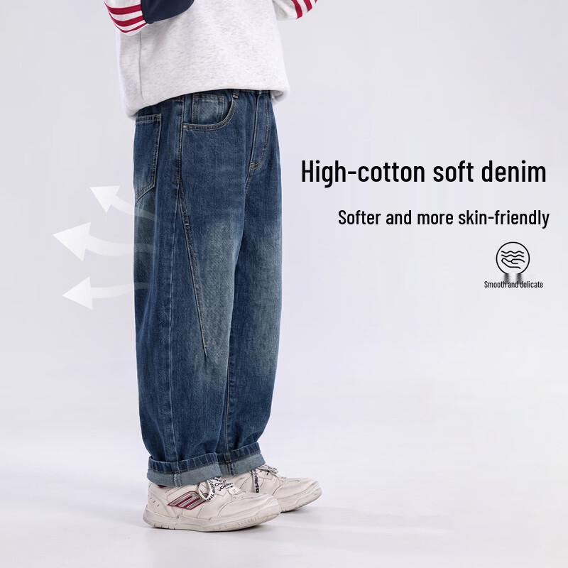 Boys' Washed Denim Jeans