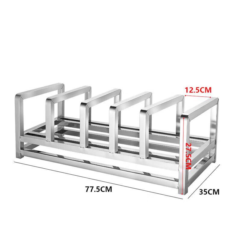 Danshi Zhiyuan Stainless Steel Cutting Board & Knife Storage Rack