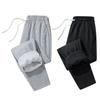 Men Thick Sweatpants Autumn And Winter Drawstring Waist Loose Casual Pants Fleece Lined Warm Trousers for Daily Wear Gym