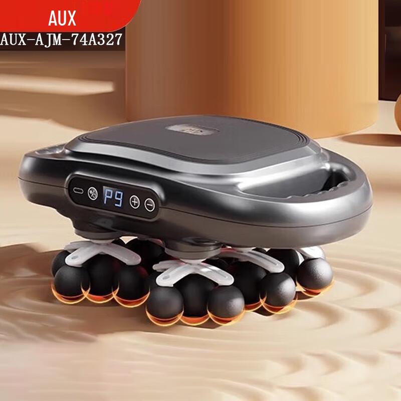 Aux Full Body Percussion Massager