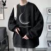 PLAYBOY Men's Casual Crew Neck Sweatshirt