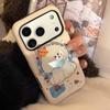 Autumn Puppy Apple 17 Mobile Phone Case IPhone15 Suitable for 11 Film Magnetic Bracket 16promax Creative Mobile Phone Case