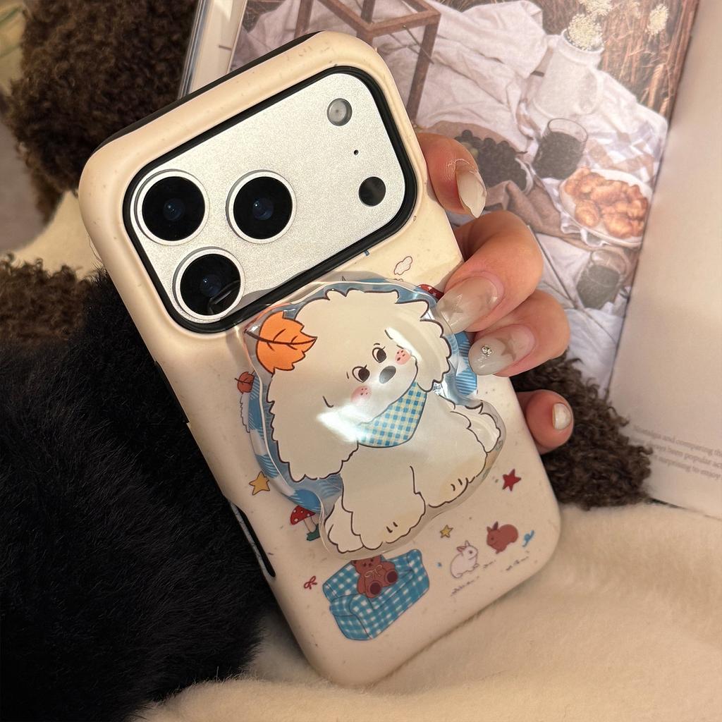 Autumn Puppy Apple 17 Mobile Phone Case IPhone15 Suitable for 11 Film Magnetic Bracket 16promax Creative Mobile Phone Case