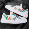 Without Heel High Sole Brand Sneakers Casual Sport And Fitness All White Shoes For Men Fashion-man Super Comfortable 0