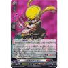Vanguard Dekasugi Bebebebe Black Denjarasu CoroCoro Starter Deck Pack "Brave and Wisdom" Lemon (RRR) DZ-SS04/007 | Fate Rewinder