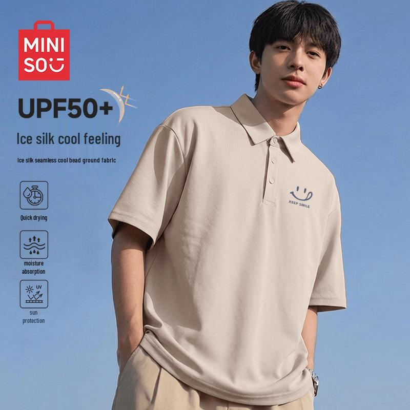 MINISO Men s Cooling Ice Silk Polo Shirt 4XL