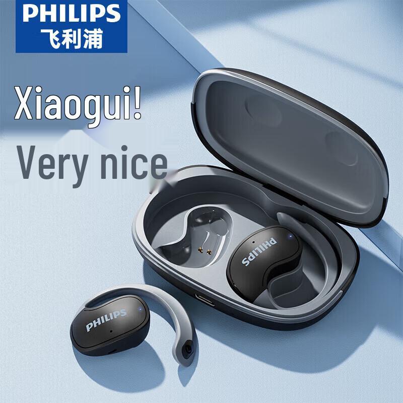 

Philips TAT2708 Sport Open-Ear Clip Bluetooth Earbuds