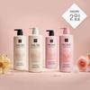 Pearl Shining Perfume Shampoo Treatment 1000ml X 2_14076172_588827