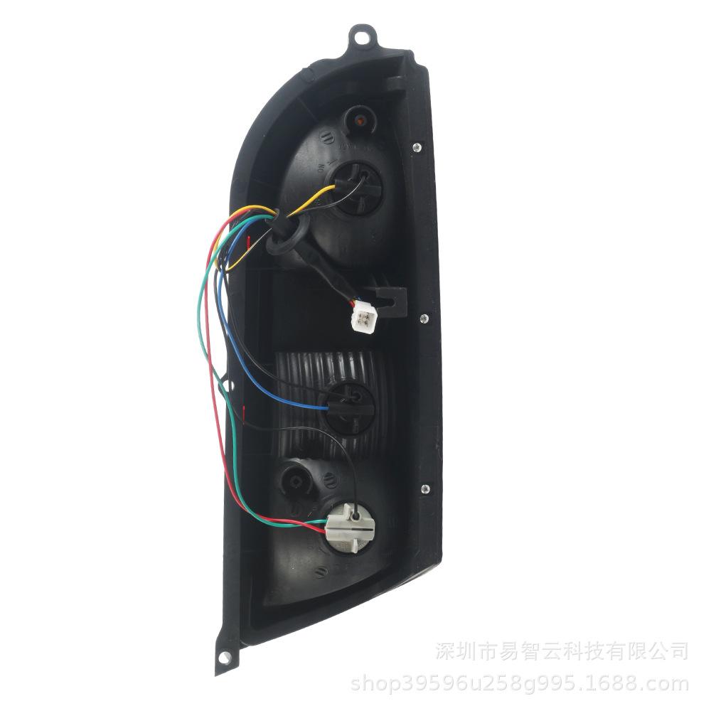 Dongfeng Xiaokang K17 Rear Tail Light Assembly for Brake Lights